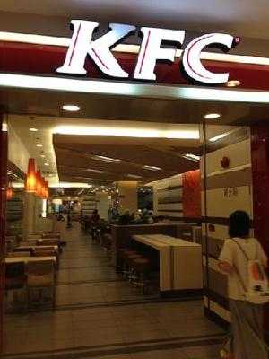 肯德基(九亭店)