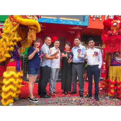 汪氏毛椒火辣(火锅)