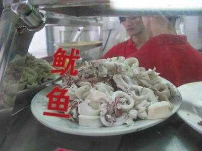 1980烧肉粽(中山路店)