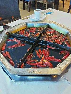 奇火锅（解放碑海逸店）