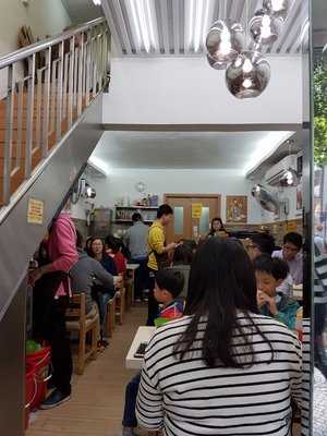 雄兴泰咖啡室 menu