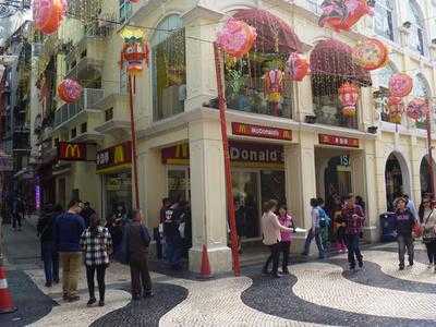 麦当劳(议事亭店)