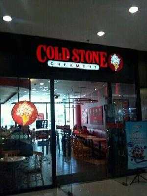 酷圣石(长宁龙之梦一店), 上海市