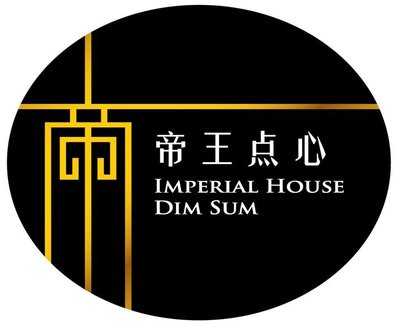 Imperial House Dim Sum (venetian)