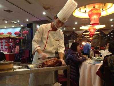 北京全聚德(三元桥店)