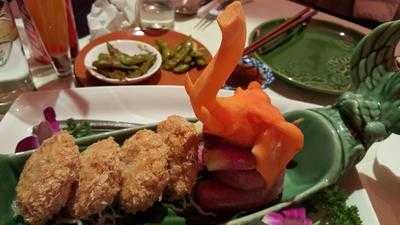 Very Siam