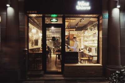 Wine Universe By Little Somms, 上海市