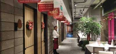大鸭梨烤鸭店(雅宝路店) menu