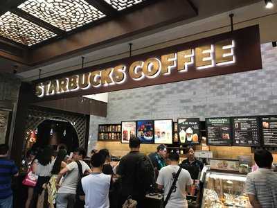 星巴克(南锣鼓巷店)