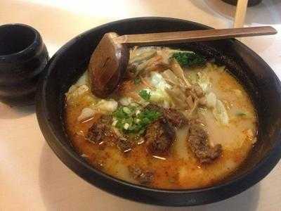 味千拉面(首都机场店) menu