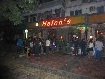 Helen's Cafe(华清嘉园店), 北京市