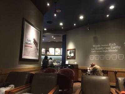 星巴克(威新店) menu