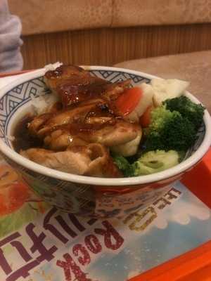 吉野家(二里庄店)