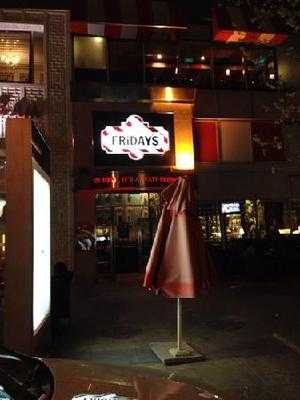 星期五餐厅(金融街店)