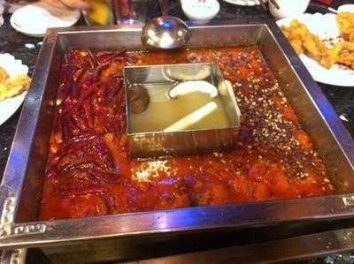 锦庭火锅道 menu