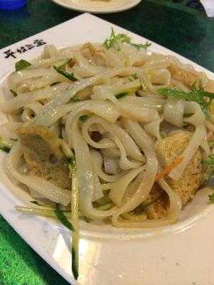 平娃三宝(刘家窑店) menu