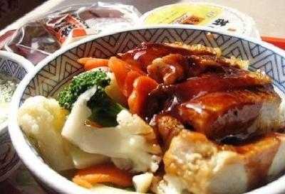 吉野家(魏公村店) menu