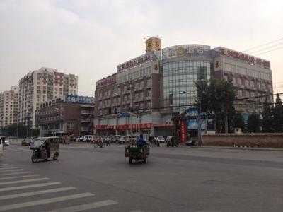 香融府, 北京市