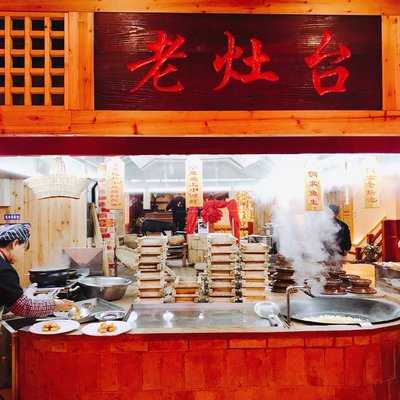 侗家食府(宝山南路店)
