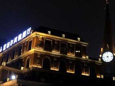 加都2072·尼泊尔风情餐厅