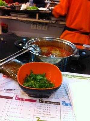 呷哺呷哺(学清路美廉美店) menu