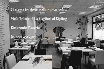 Ristorante Pizzeria Slot, Cagliari