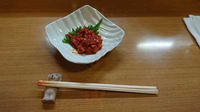 居酒屋京ちゃん