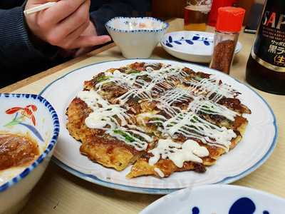 マキ menu