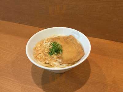 匠うどん