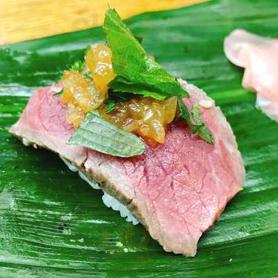 味鱒 menu
