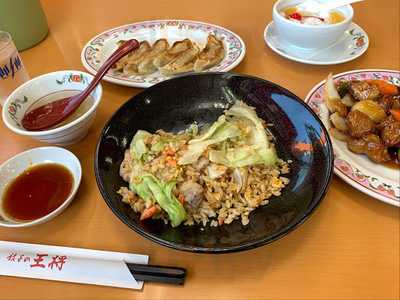 餃子の王将 中環巨摩橋店 menu