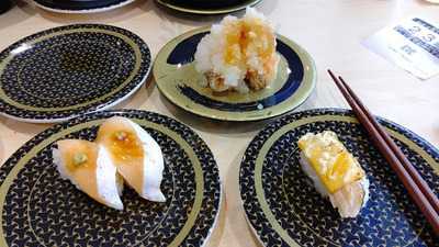 はま寿司 京都洛西店