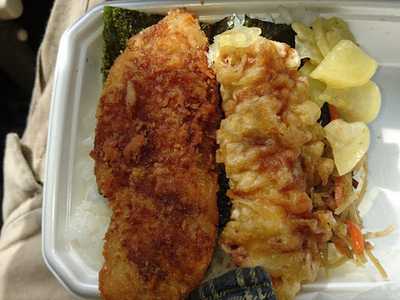 ほっともっと忠生店