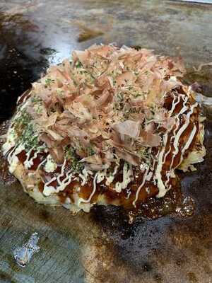 お好み焼き 福来美味