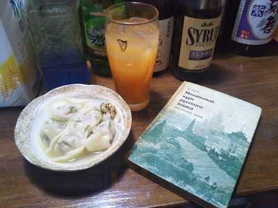 マトリョーシカ, 宇都宮市