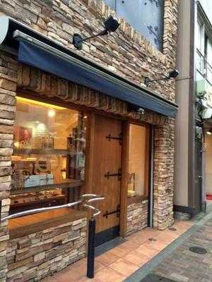 東京フロインドリーブ