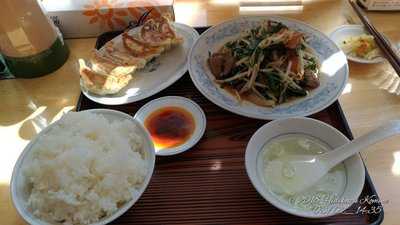 餃子の満州 本川越店