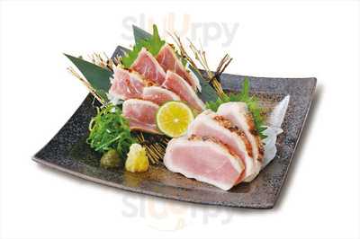 旬菜和食 魚子