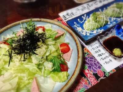 沖縄料理 ハナハナ