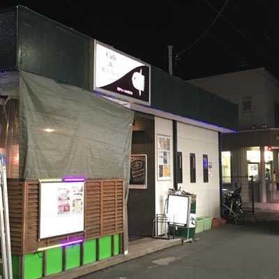 和伊わいmanbow