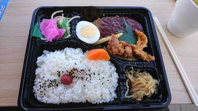 きんたろう弁当