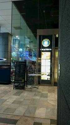 Bar of TOKYO丸の内トラストタワー店