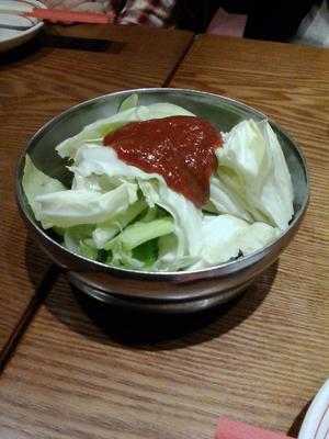 なみごろ