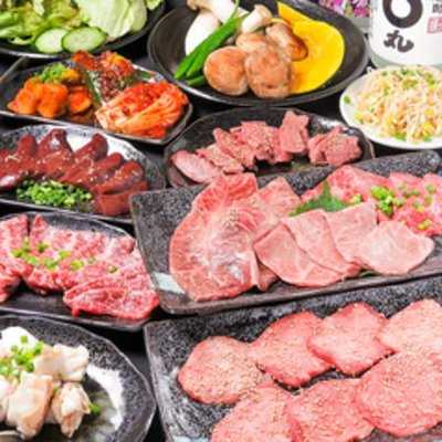 ホルモン焼肉縁　渋谷店