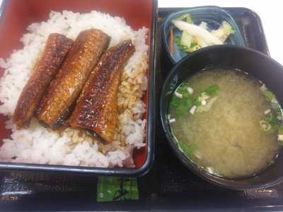 吉野家 １６号線東大宮店