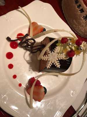 珈琲茶館 集 原宿表参道店