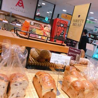 アンデルセン 東急渋谷東横店