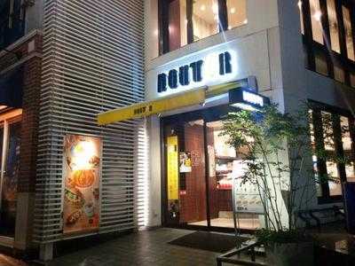 ドトールコーヒー 原宿店