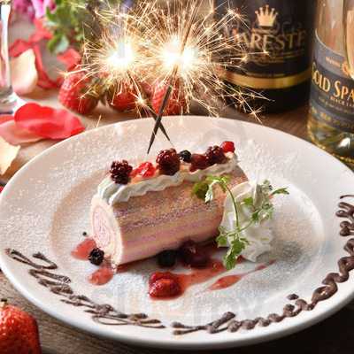 フォレストガーデン横浜 横浜駅前店