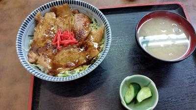 藤よし, さいたま市